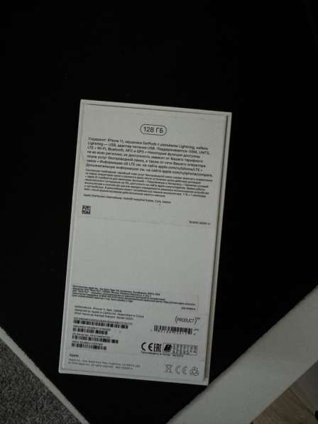 IPhone 11 красный 128 Гб в Москве фото 3