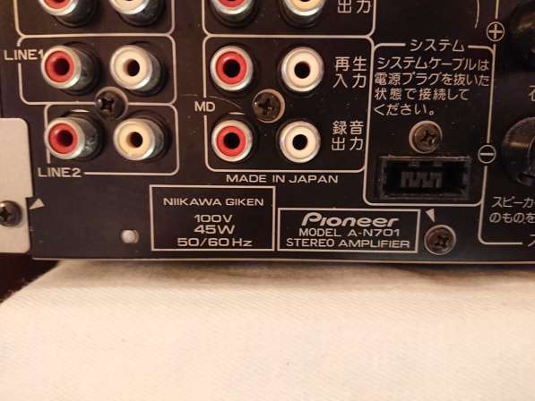 Pioneer A-N701. Made in Japan в Челябинске фото 29