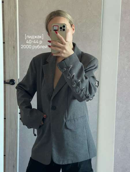 Вещи в Волгограде фото 5