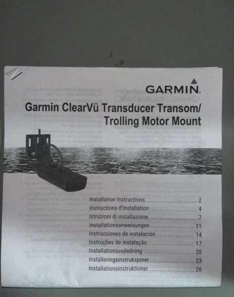 Эхолот Garmin STRIKER Vivid 4cv в Москве фото 3