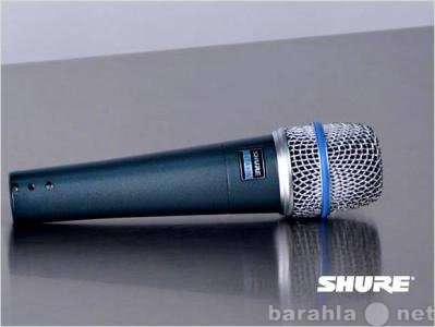 Микрофон SHURE BETA 57 A вокально-инстр