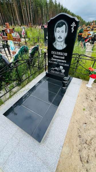 Изготовление ПАМЯТНИКОВ в Тюмени фото 6