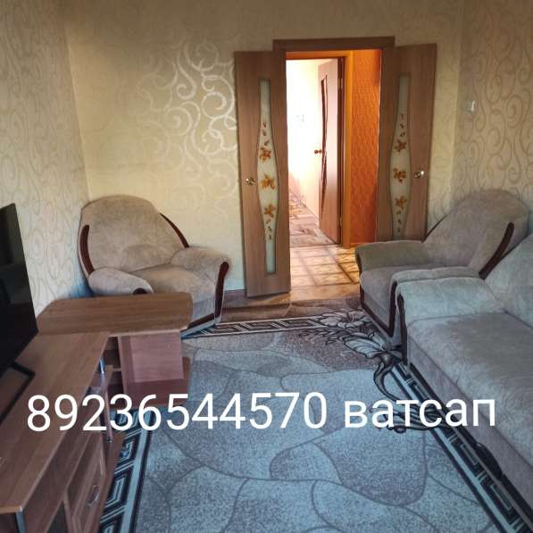Яровое квартиры, домики, частные дома посуточно в Барнауле