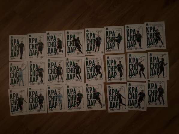 Карты игроков фк:«Краснодар»