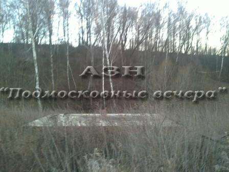 realty_mapper3.plot_in_locationПлощадь 12.00 сот.Есть Электричество, Водопровод. в Москве фото 7