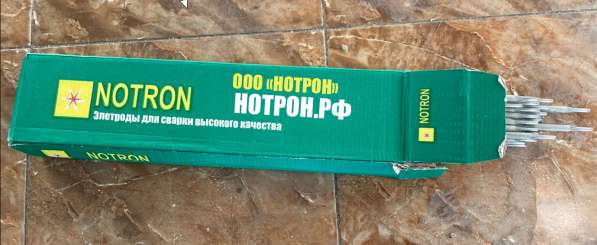 NOTRON - Сварочные Электроды, Электроды для сварки оптом в Москве фото 5
