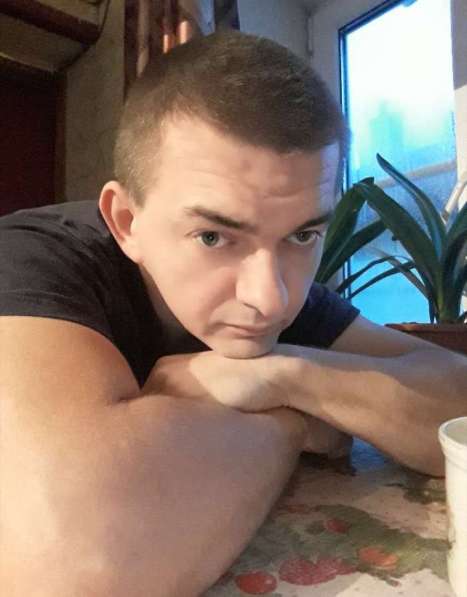 Алексей, 32 года, хочет пообщаться