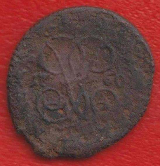 Россия Деньга 1760 г. №1 Елизавета Петровна