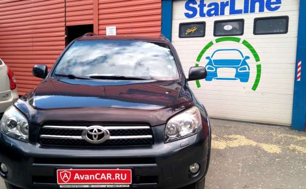 Установка StarLine в Новосибирске в Новосибирске