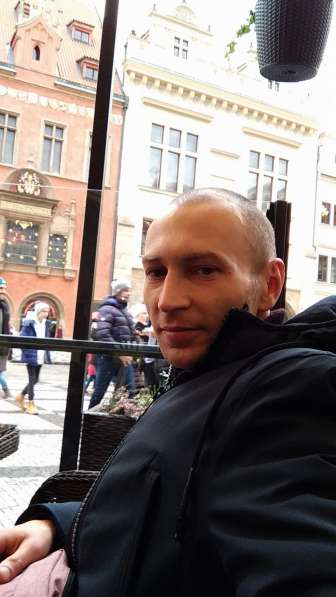 Ruslan, 36 лет, хочет пообщаться