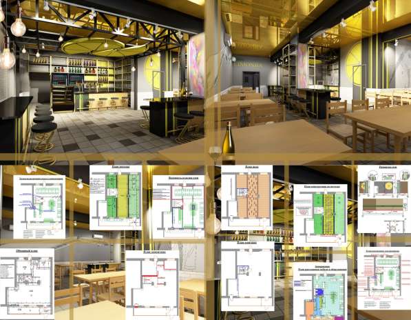 Дизайн интерьера в фото 24