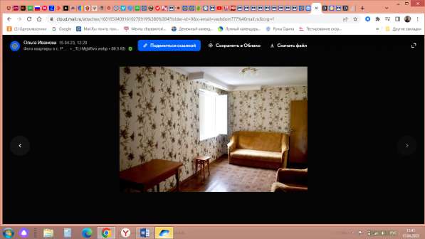 Сдается квартира в Крыму, ЮБК в Алуште фото 4