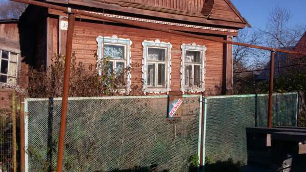 Продам дом на берегу водохранилища в Кольчугине