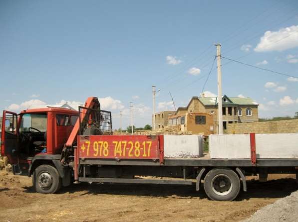 Манипулятор в Симферополе и по Крыму