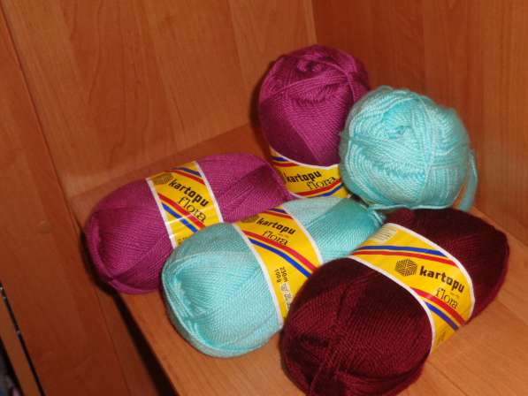 Пряжа Kartopu Flora