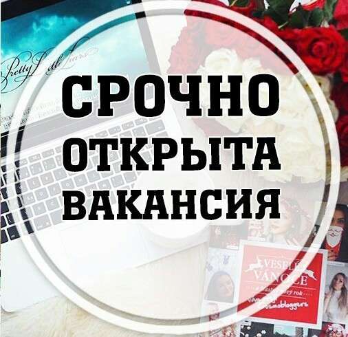 Администратор