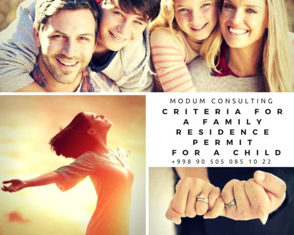 Ваш семейный адвокат в Турции в фото 3