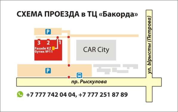 Мебель на заказ от “Fasade KZ” в фото 3