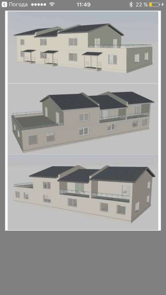 Таунхаус - Лебяжий в фото 323