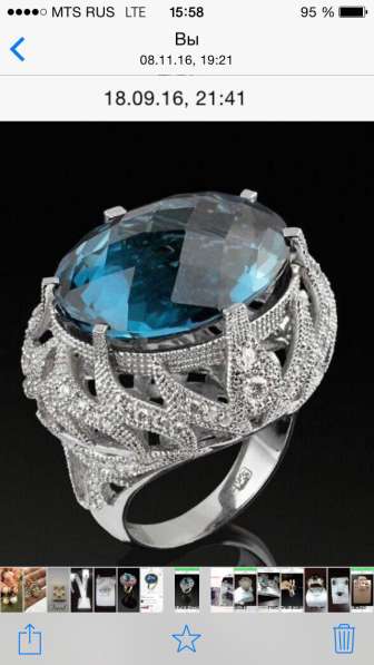 Роскошное кольцо с Лондон топазом и бриллиантами