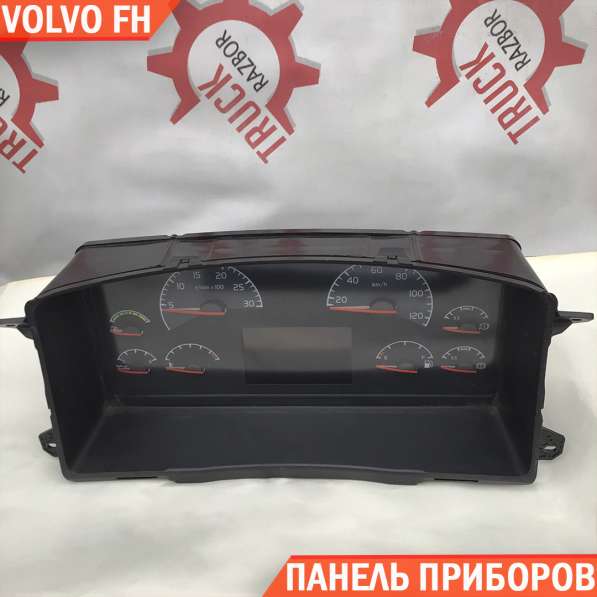 Панель приборов на Volvo Номер производителя: 20739270