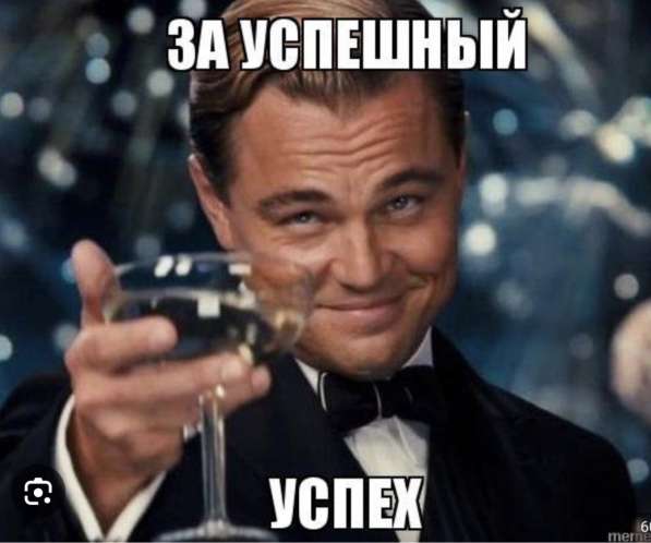ИНФОЦЫГАНЕ. Взыщем Ваши деньги через суд в Санкт-Петербурге фото 3