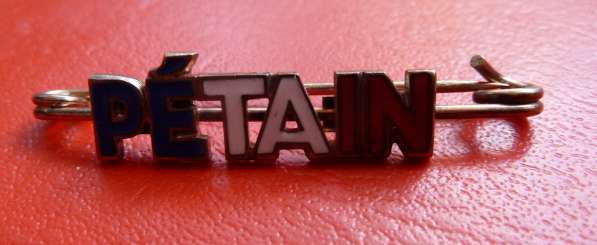 Франция правительство Виши значок Петен WW2 в Орле фото 6