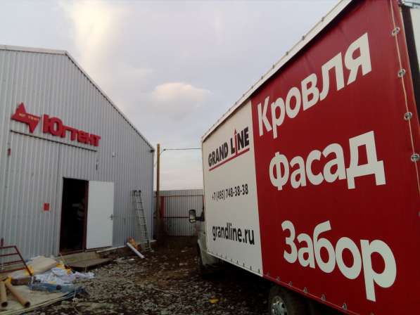 Изготовление и ремонт тента в Краснодаре фото 16