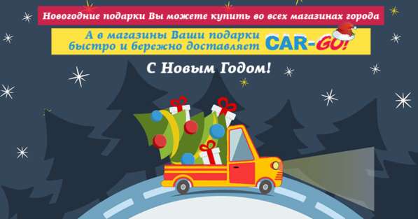 Грузоперевозки доставка переезд грузчики в Волгограде фото 7