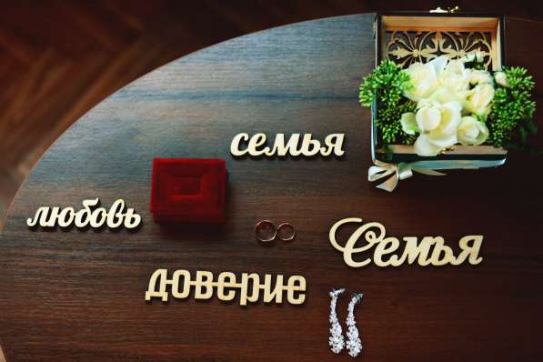 Свадебный фотограф в Крыму-красивые фотосессии в Симферополе фото 8