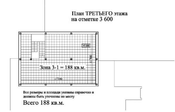 Торговое помещение 188 кв.м в Новоуральске