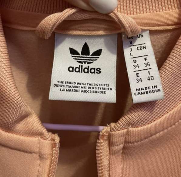 Костюм Adidas в Самаре фото 5