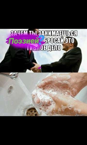 Лучшее для души в фото 3