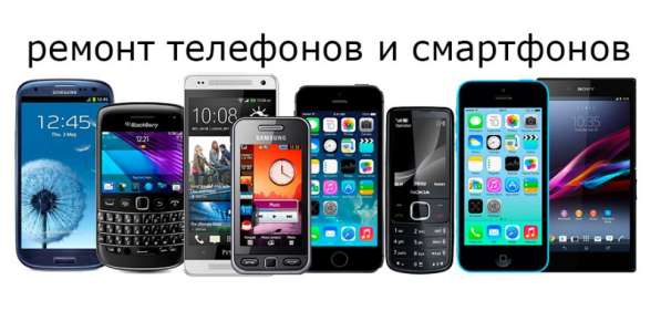 Ремонт телефонов, смартфонов и планшетов в Ростове-на-Дону фото 3
