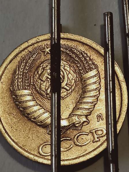 Брак монеты 1 копейка 1990-91 г в Санкт-Петербурге
