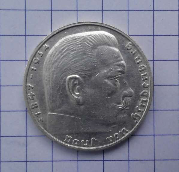 Монеты Германии
