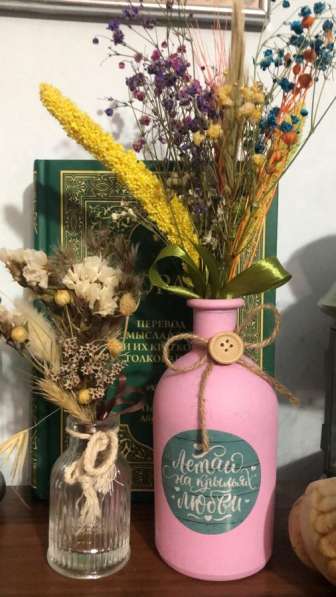 Букет Сухоцветы в Махачкале фото 6