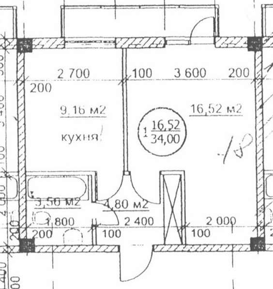 Продам 2-х комнатную квартиру в Симферополе фото 9