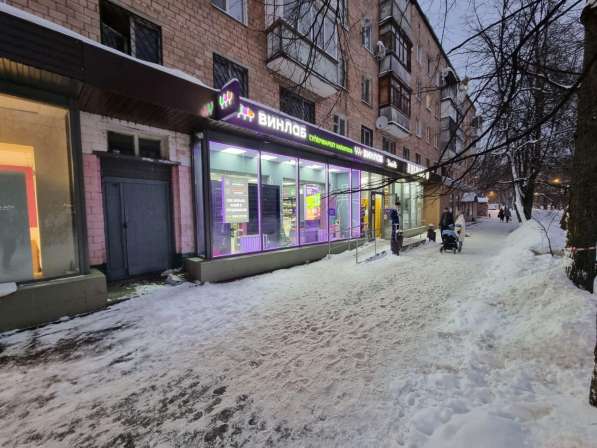 Готовый арендный бизнес! Торговое помещение площадью 207,2 м в Москве фото 4