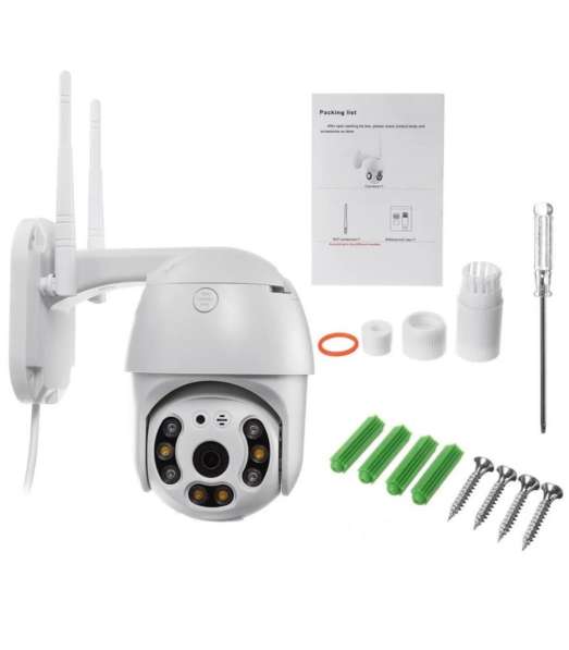 Камера уличного наблюдения Smart camera в Москве фото 11