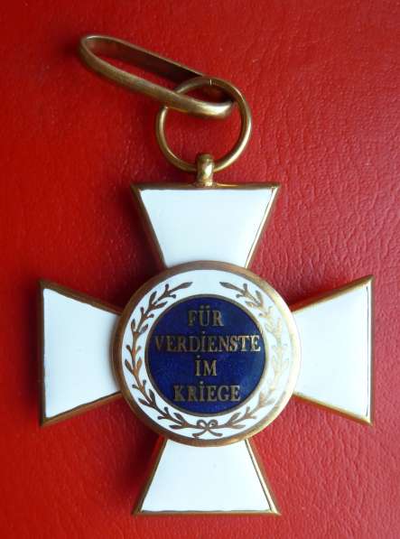 Германия 2 рейх Бавария Военно-медицинский орден 1 класса в Орле фото 8