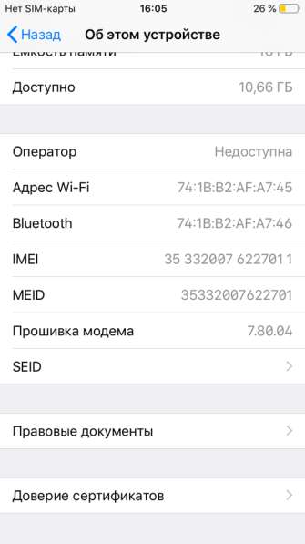 IPhone 6 16 gb в Хабаровске фото 3