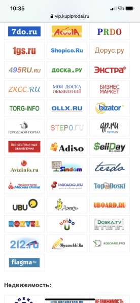 Швейный цех компании &laquo;Роннон&raquo; принимает закaзы нa пошив в Москве фото 4