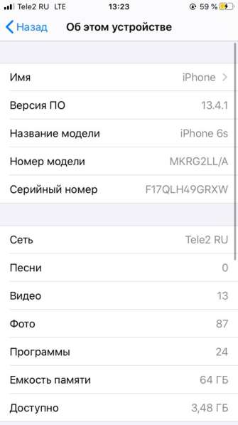 IPhone 6s/64GB black в Перми