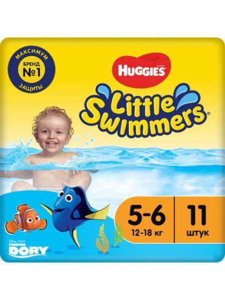 Трусики-подгузники для плавания Little Swimmers (12-18 кг)
