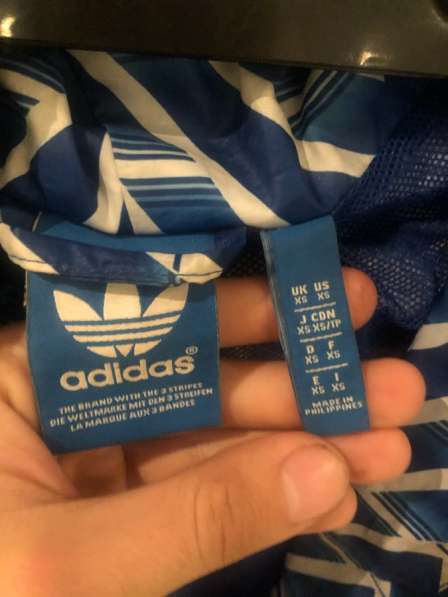 Ветровка Adidas в Апрелевке