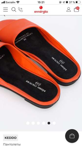 Пантолеты в Москве фото 3