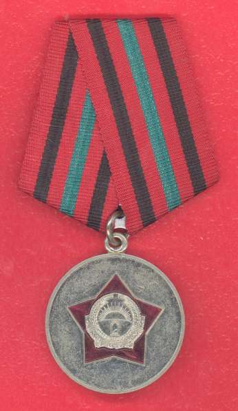 Афганистан медаль 5 лет выслуги в Вооруженных силах выслуга в Орле фото 5