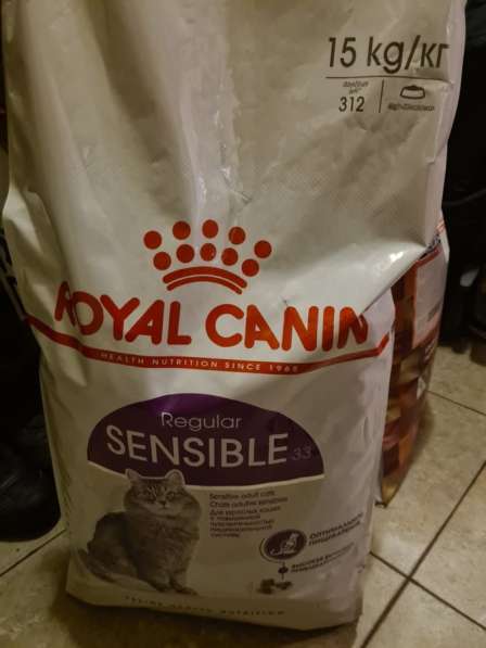 Sensible 33 сухой корм для кошек с чувствительной пищеварите