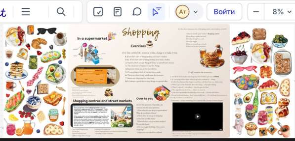 Репетитор по английскому языку в Москве фото 3